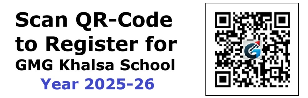 Qr Code School